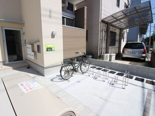 ハーモニーテラス西堤楠町の物件外観写真